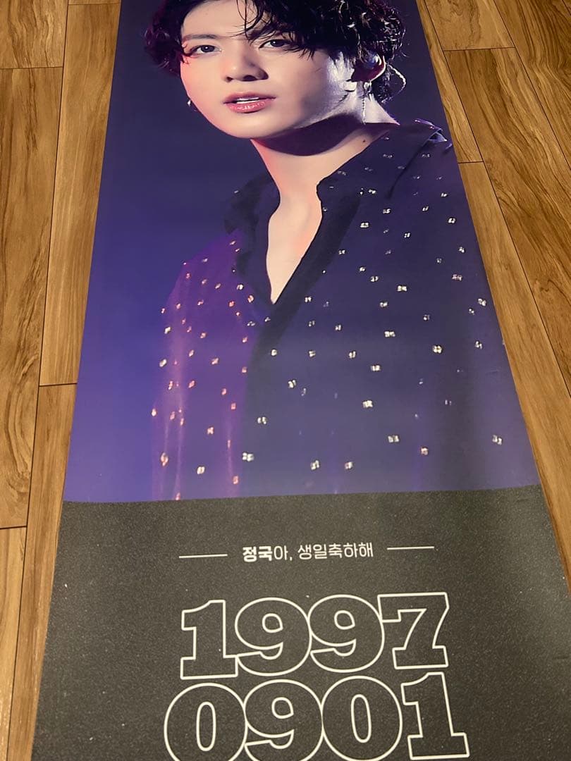 bts ジョングク タペストリー バナー