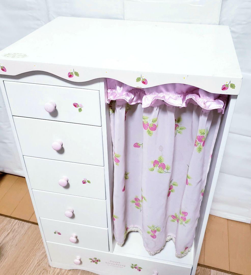 希少 廃盤 マザーガーデン 野いちご クローゼット 家具 収納 引き出し タンス