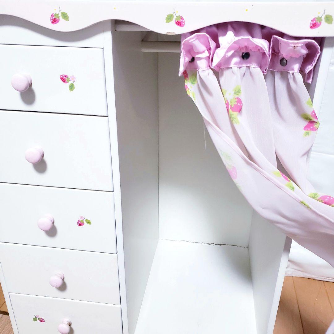 希少 廃盤 マザーガーデン 野いちご クローゼット 家具 収納 引き出し タンス