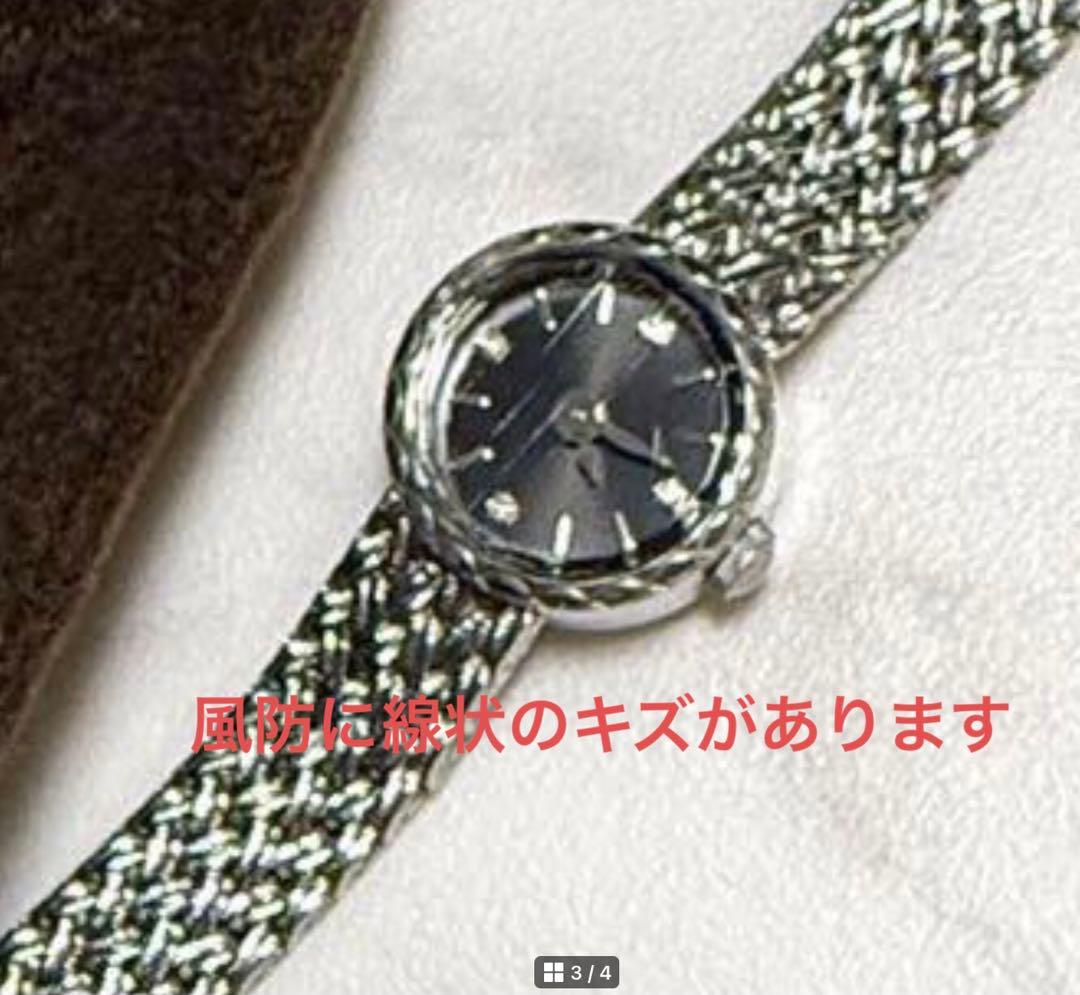 agete ラウンドフェイスウオッチ　時計　シルバーカラー　傷あり