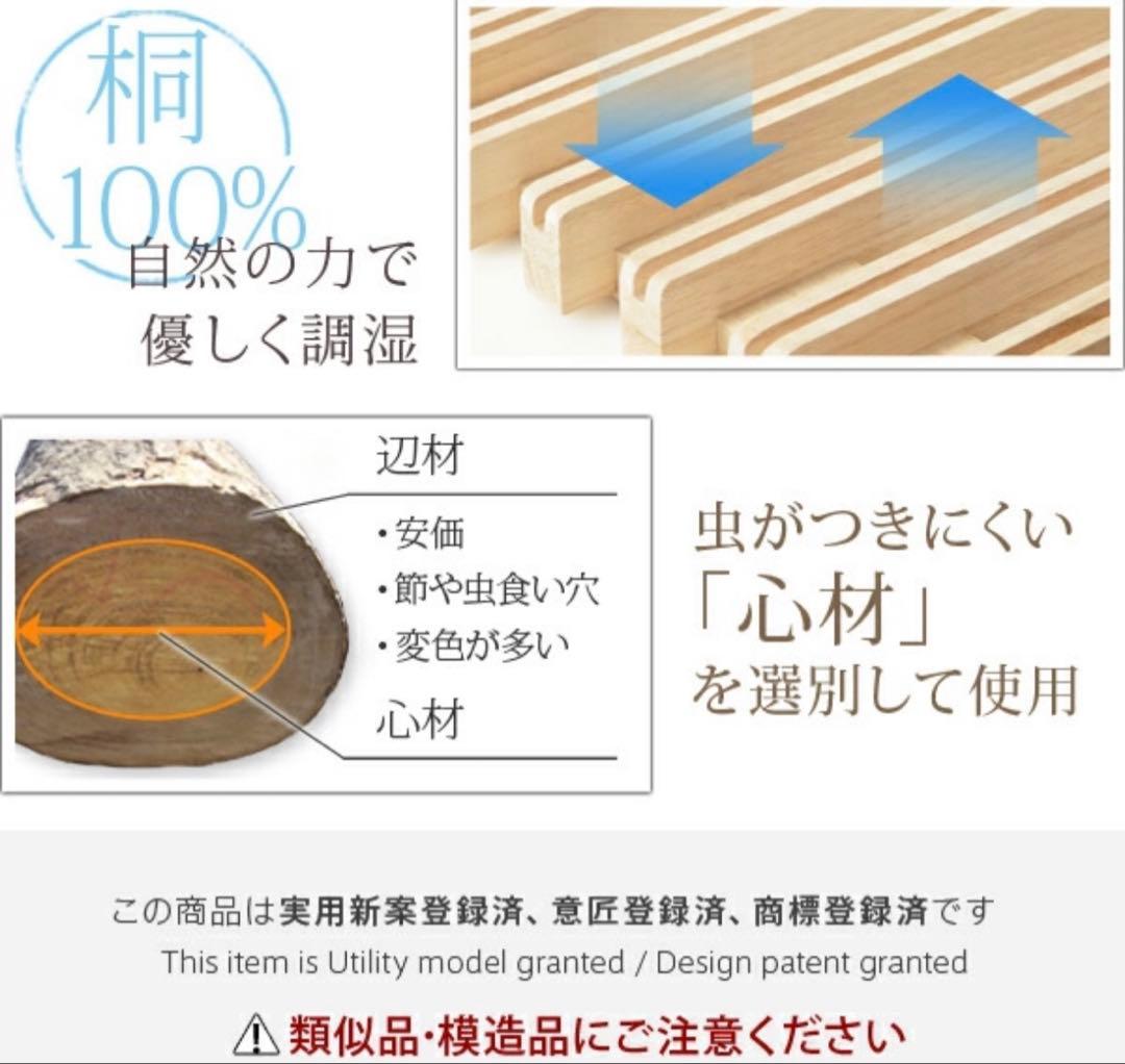 みやび格子 Sサイズ 折りたたみベッド