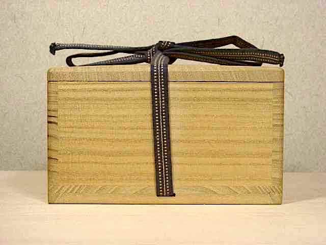 丹波焼　作者不明　「充啓」圓山銘　茶碗　無傷　共箱。