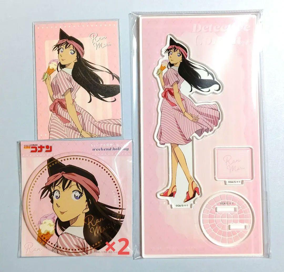 【RT-94859専用】名探偵コナン グッズ まとめ売り 缶バッジ アクスタ 他