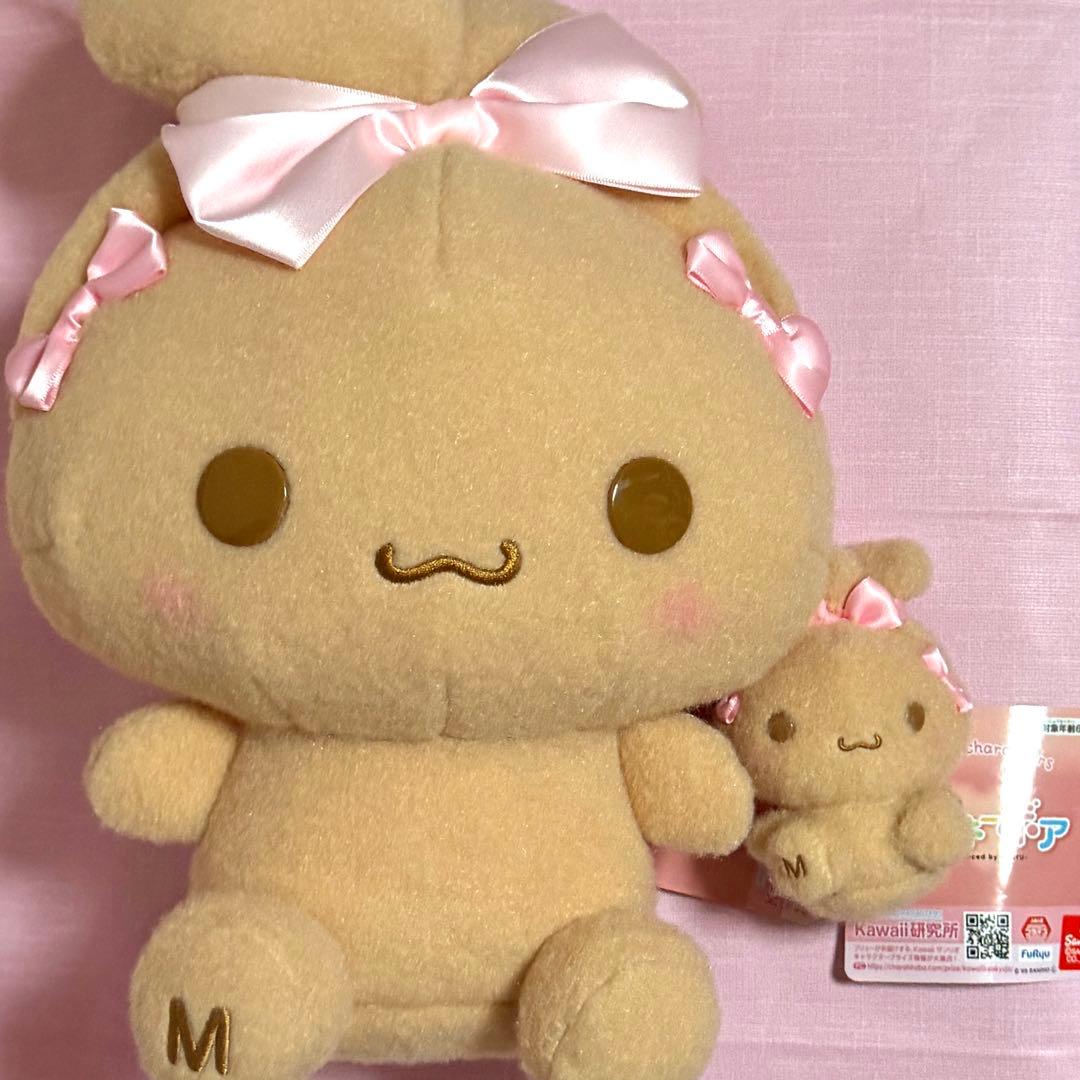 シナモロール シナモン ミルキーボア みみむすび BIGぬいぐるみ モカ SET