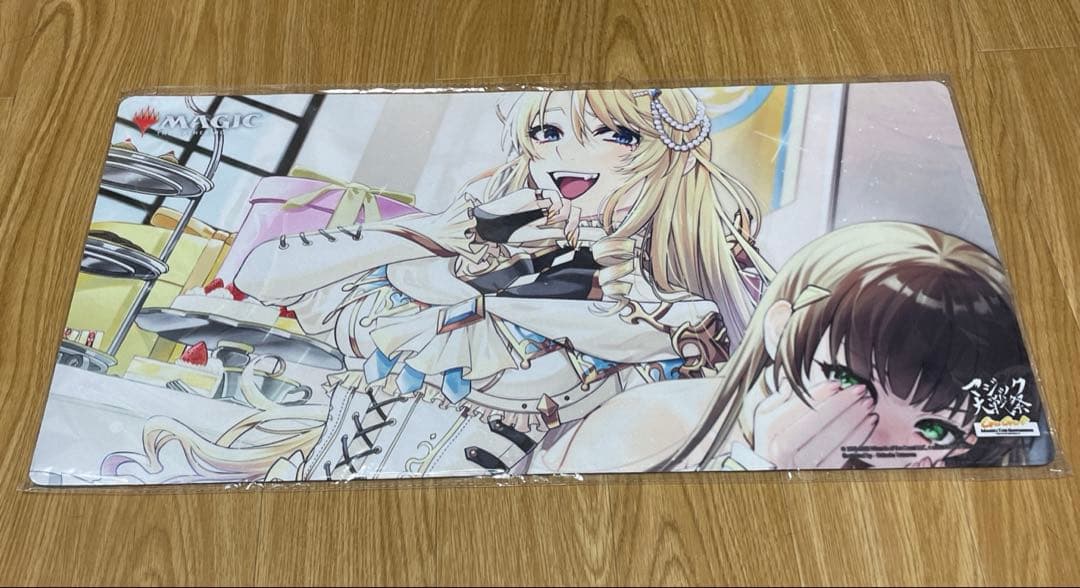 息詰まる徴税　プレイマット