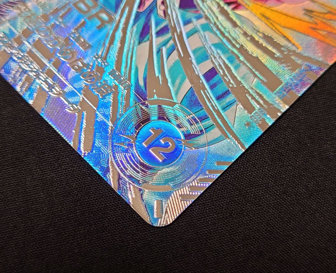 ゴジータBR（新品ローダー付）パラレル SEC★SDV7-SEC2