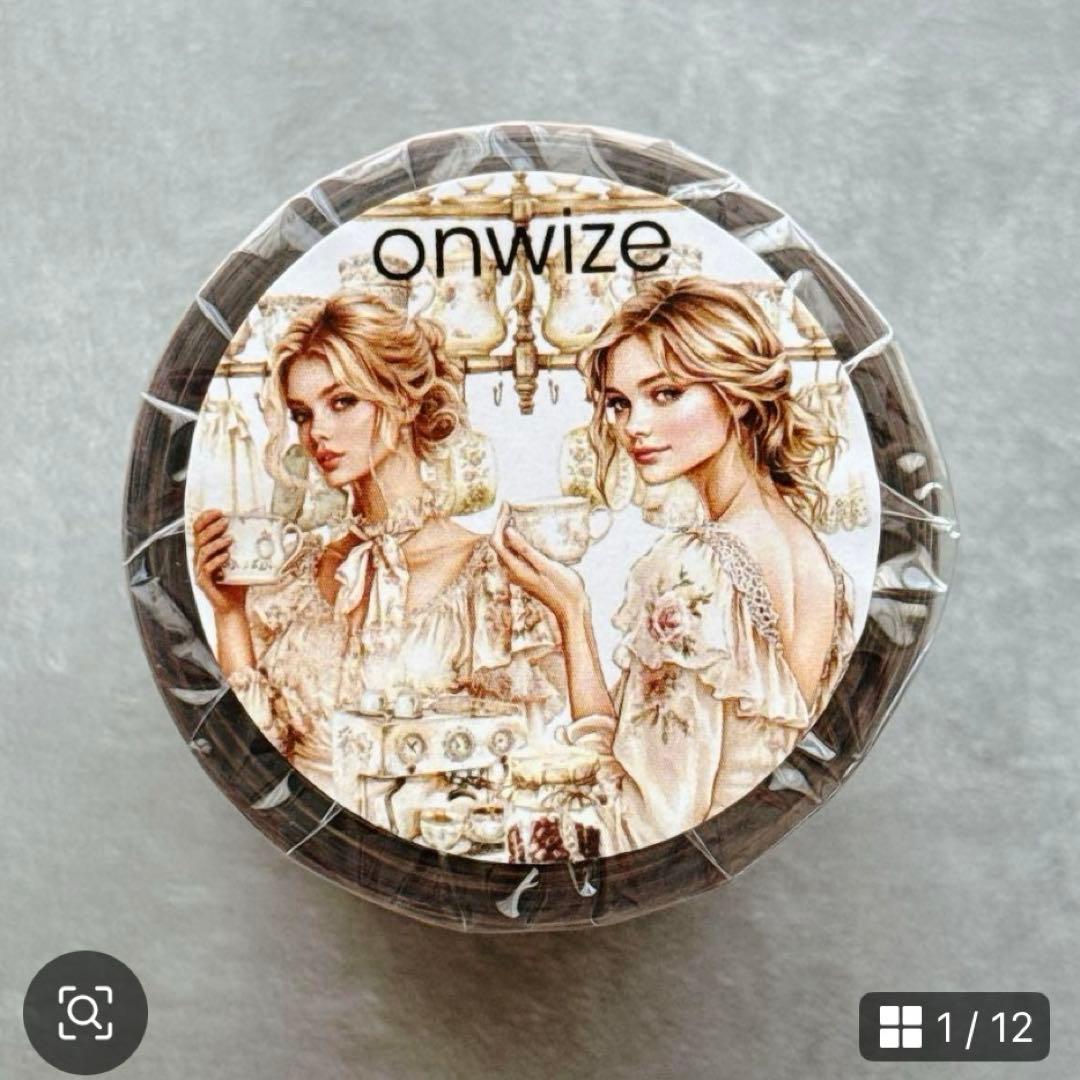 ユーザー様 リクエスト 6点 まとめ商品