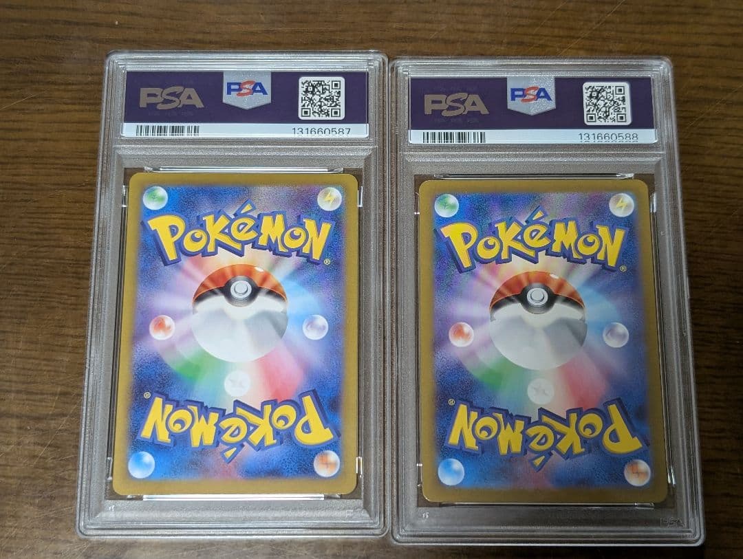 【PSA10】ポケモン151 御三家 進化ライン AR 6連番