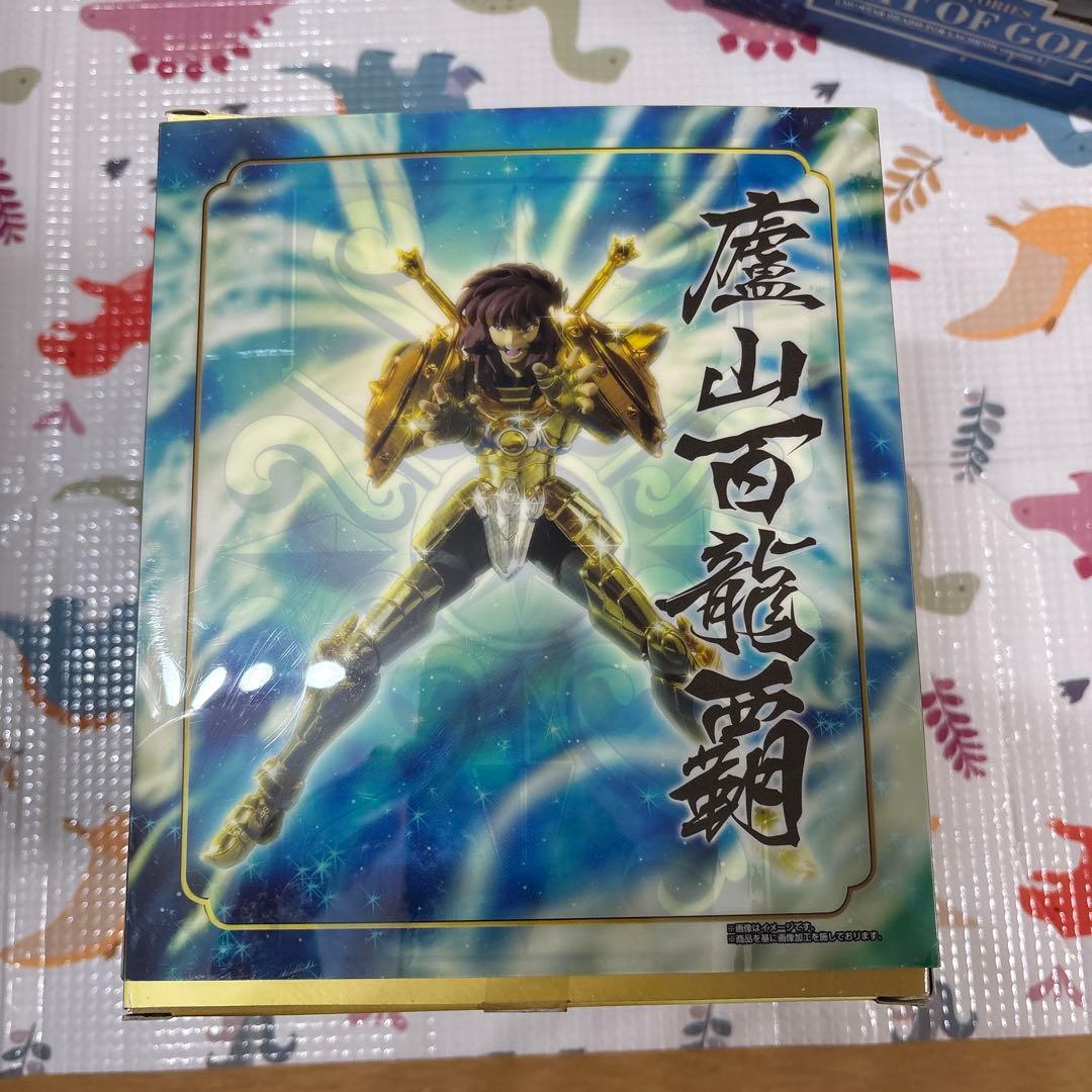 聖闘士聖衣神話　EX 天秤座ライブラ　童虎