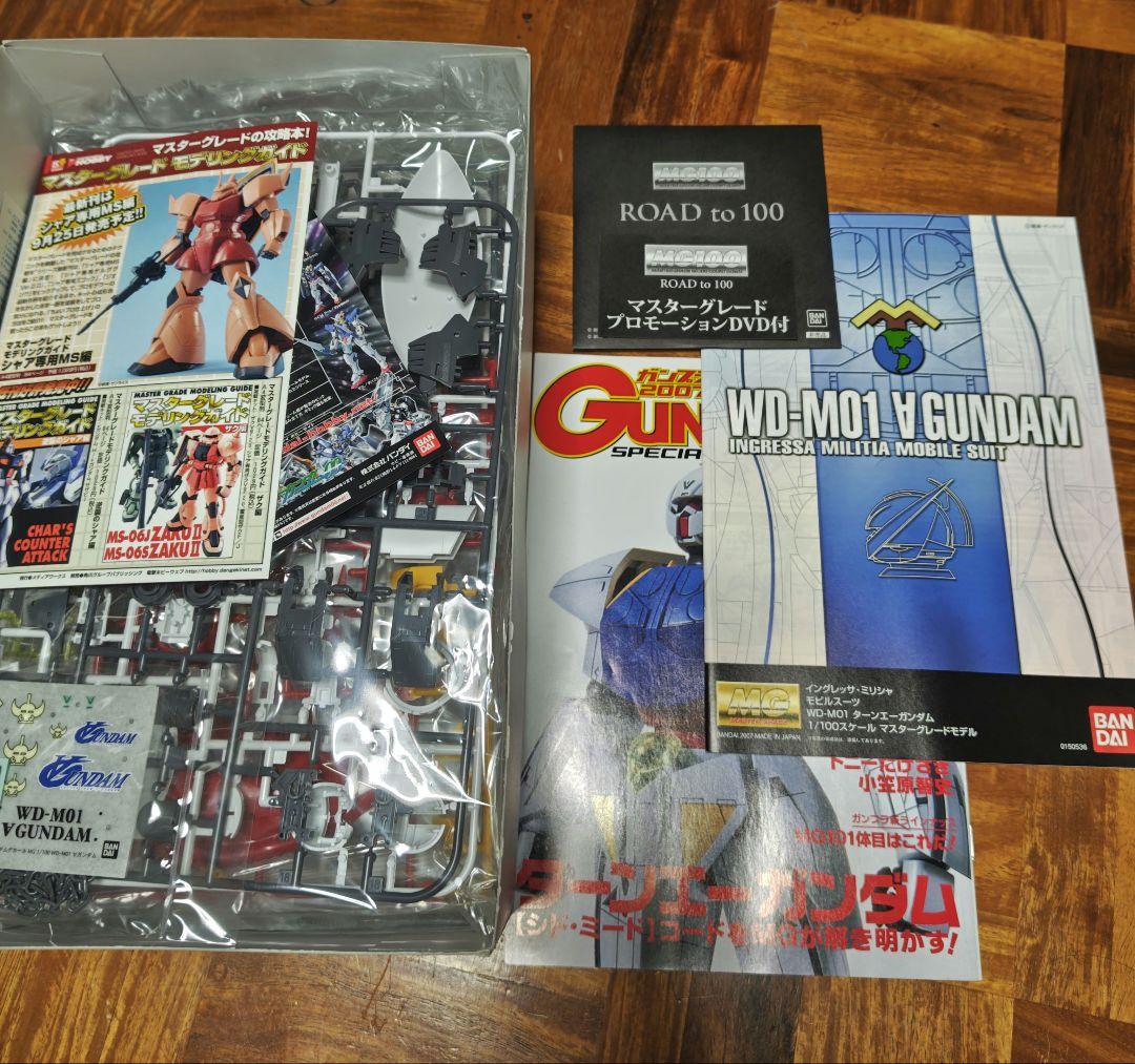 1/100 WD-M01 ターンエーガンダム