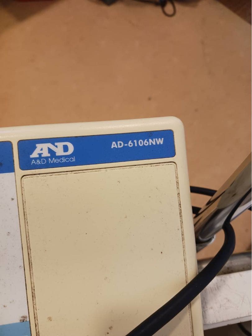 AND デジタル体重計 車椅子用