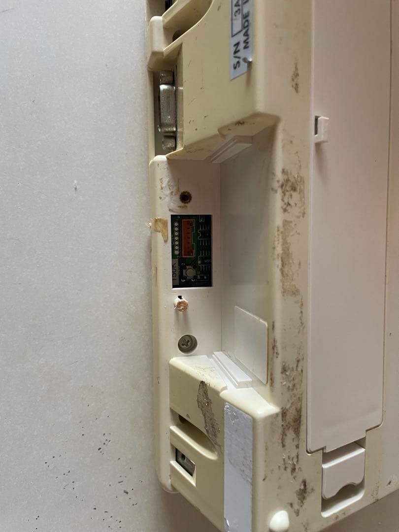 AND デジタル体重計 車椅子用