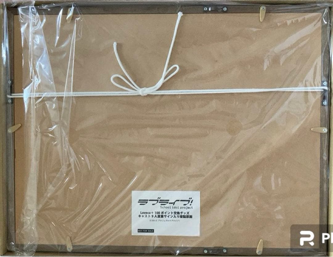 激レア・限定品！ 『ラブライブ！ μ's 直筆サイン入り 複製原画』