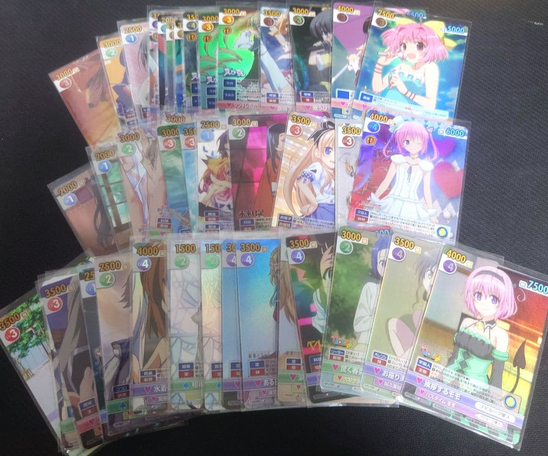 ヴィクトリースパーク 光り物レアカードまとめ売り