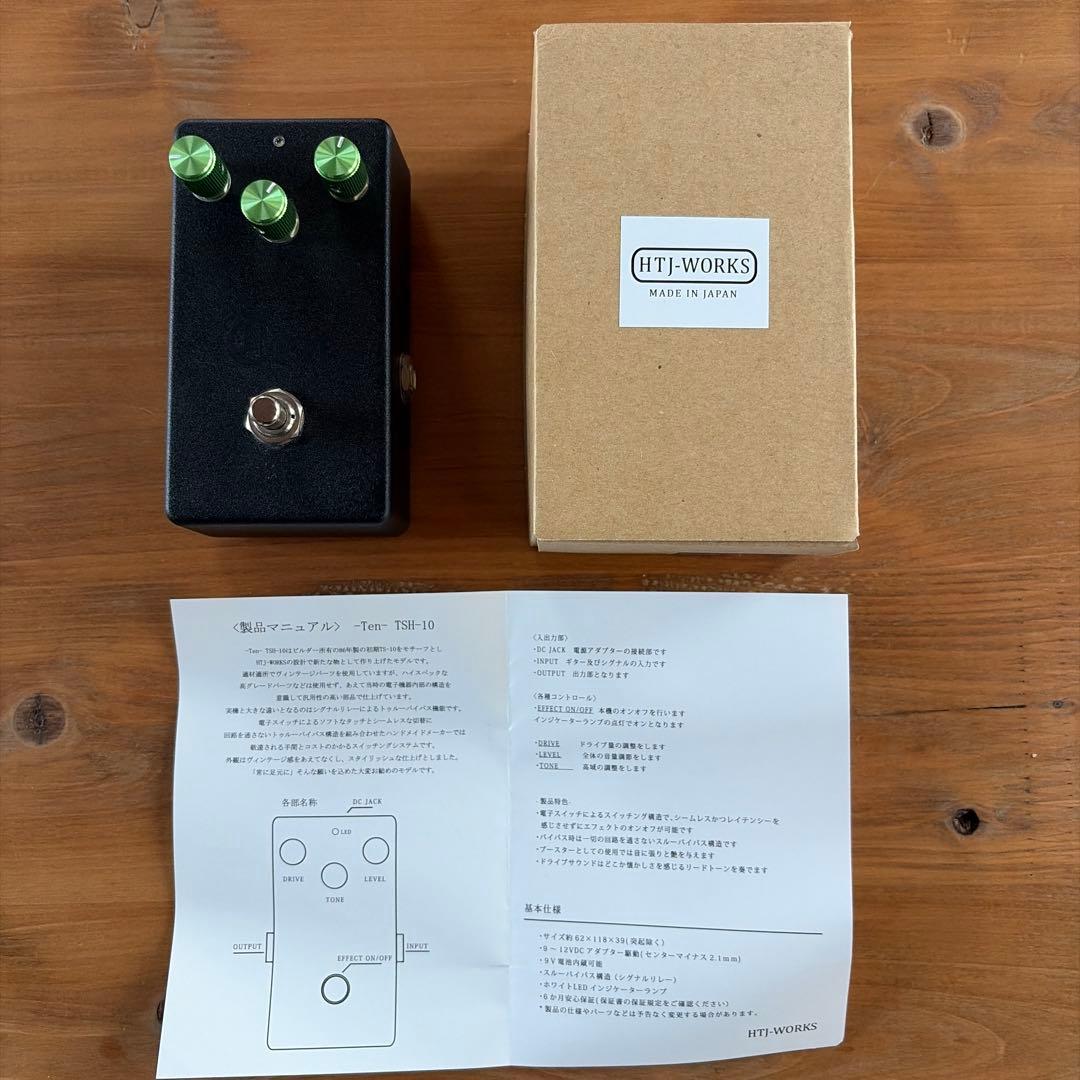 ギター HTJ-WORKS TSH-10 TEN