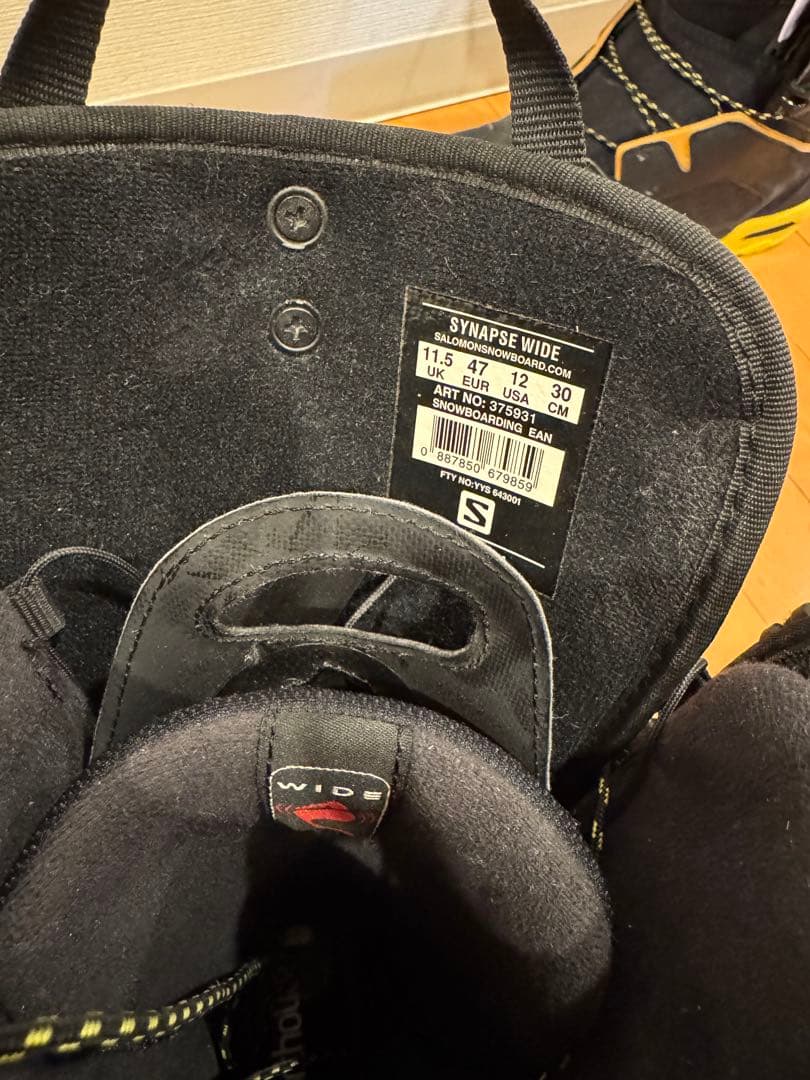 salomon synapse wide 30cm サロモン シナプス ワイド