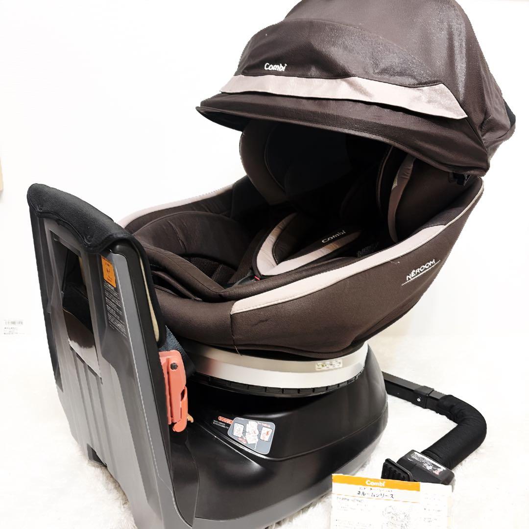 最上位モデル コンビ ネルーム エッグショック NF-600 新生児【美品】