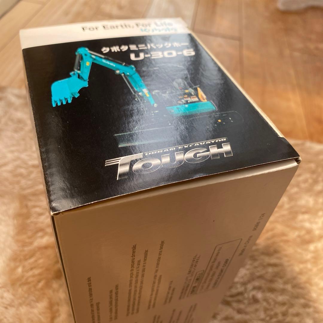 クボタミニバックホー　u30-6