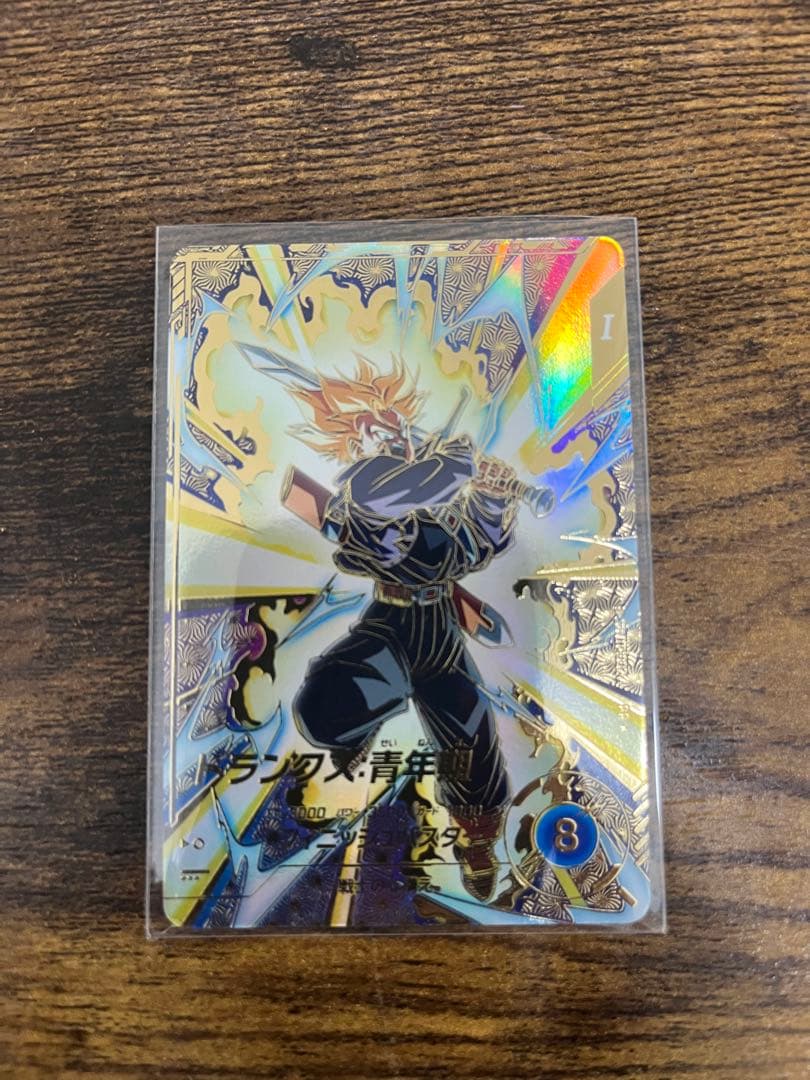 ドラゴンボールスーパーダイバーズ　SDVTP−002 パラレル