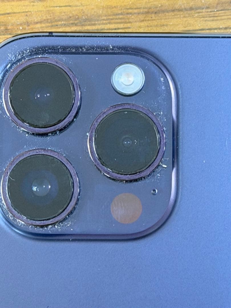 Apple iPhone 14 Pro ディープパープル 512GB