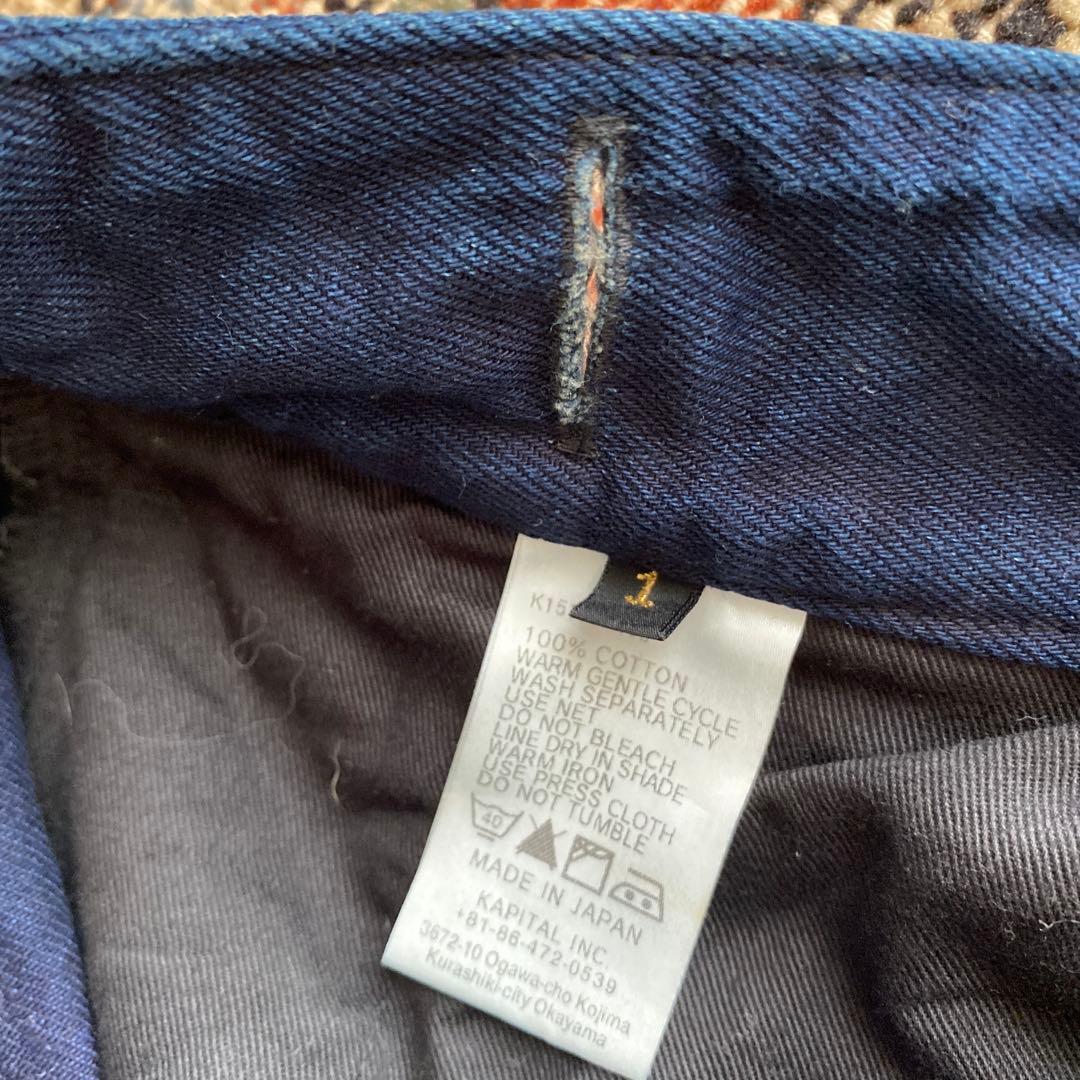 キャピタルKAPTAL デニムスカート インディゴ