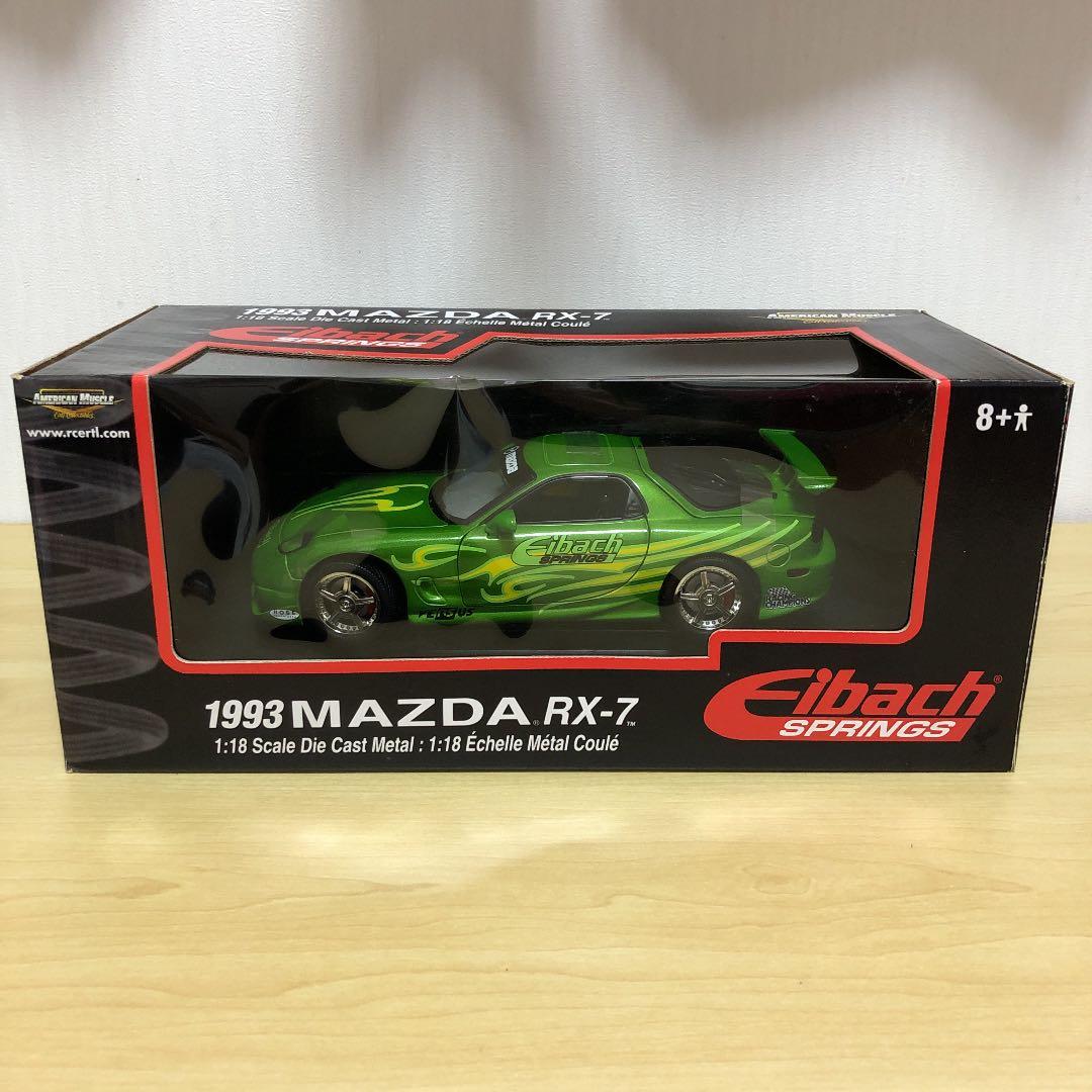 アメリカンマッスル　マツダＲＸ－７　ＦＤ３Ｓ　1/18②