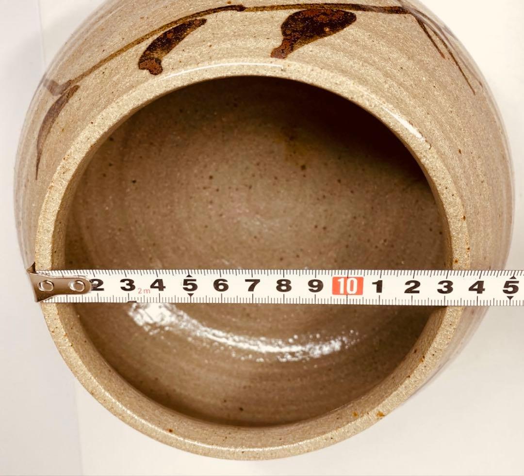 中里太郎右衛門　唐津鉄絵花入　人間国宝　幅約22㎝