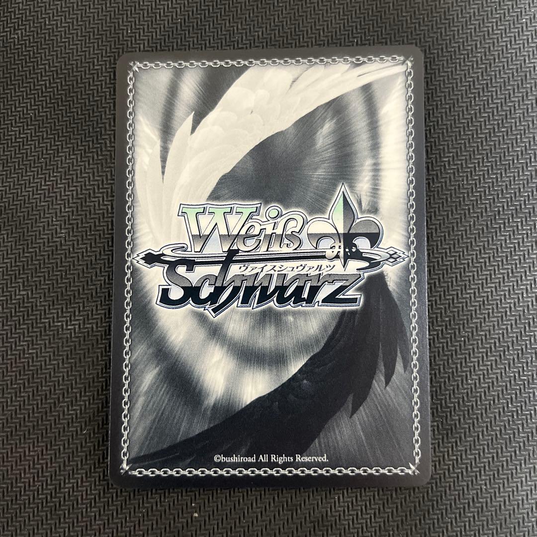 蓮ノ空女学院スクールアイドルクラブ ド！ド！ド！ RRR+