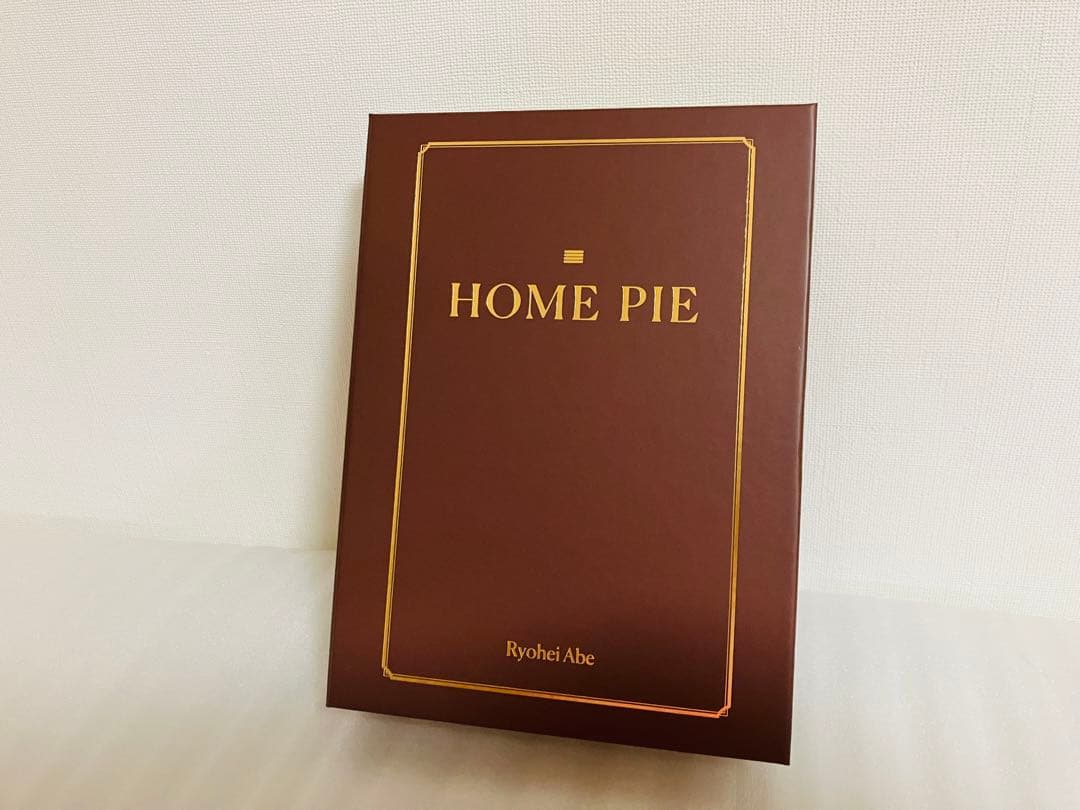 Man　阿部亮平　不二家　キャンペーン当選品　ホームパイ　本型小物入れ