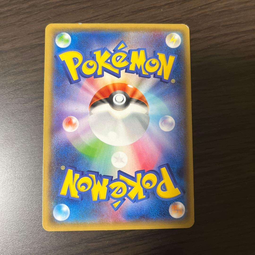 ゲンシグラードンEX ID240 UR