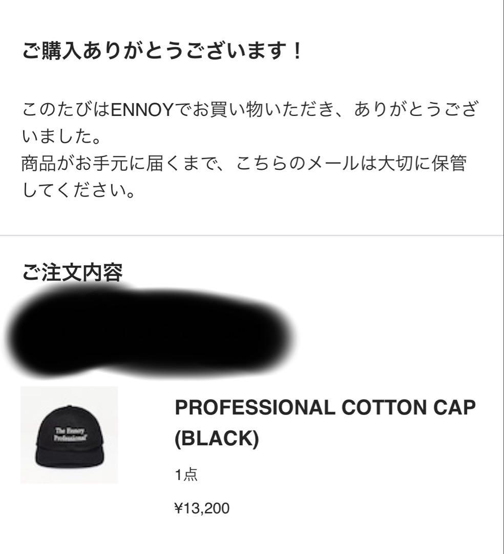 帽子 ENNOY PROFESSIONAL COTTON CAP