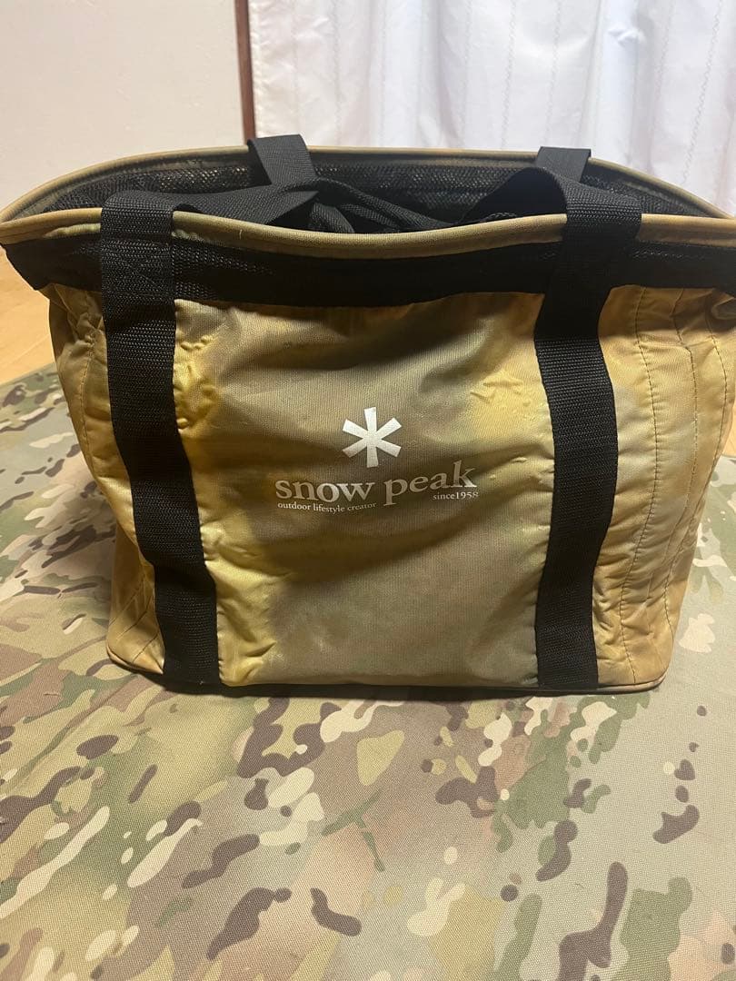 雪峰苑　一式セット