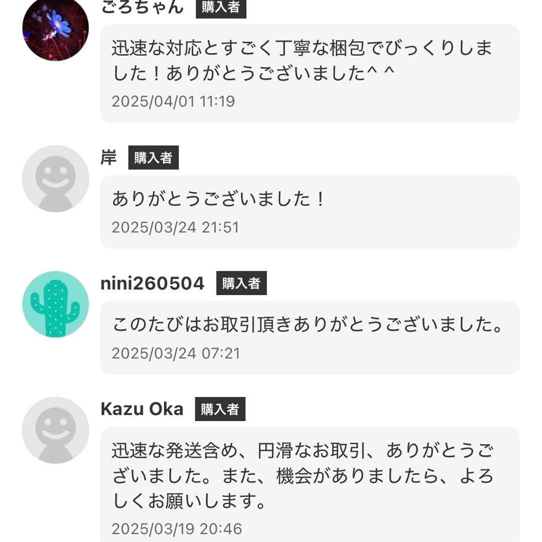 Pioneer プリメインアンプ A-D3