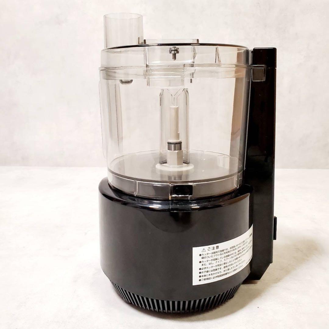 【専用】Amway フードプロセッサー 284810J 多機能 ミキサー