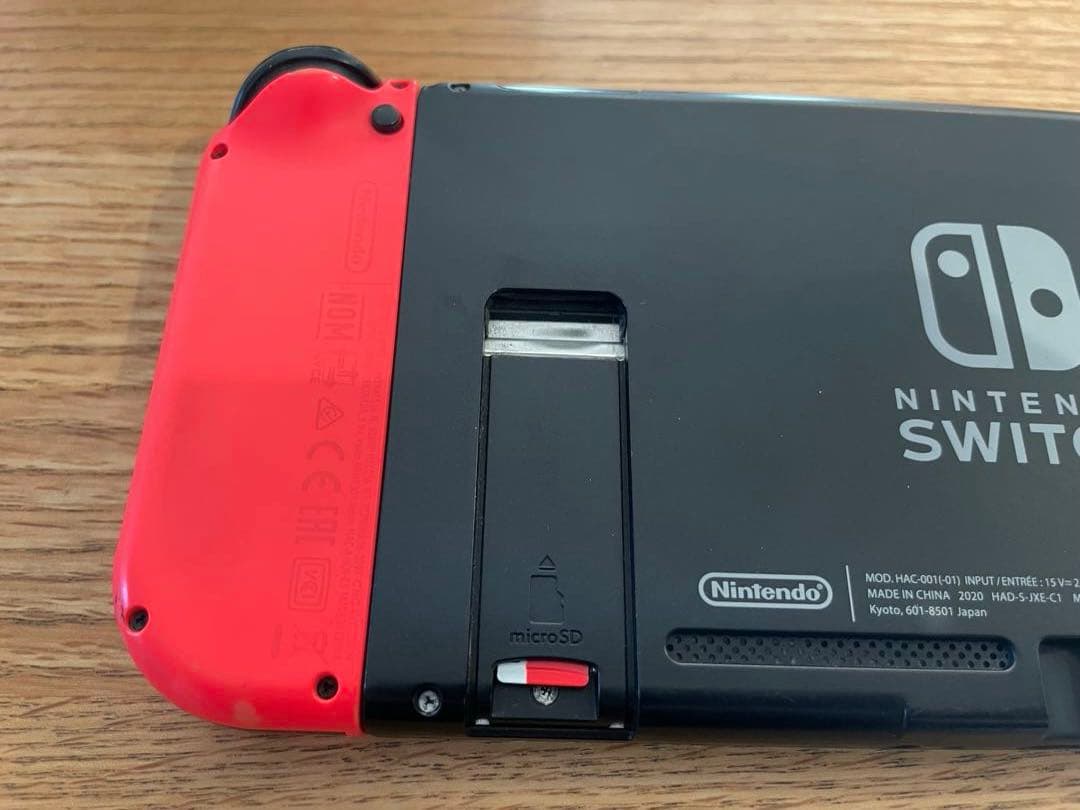 Nintendo Switch 青/赤 ジョイコン付き