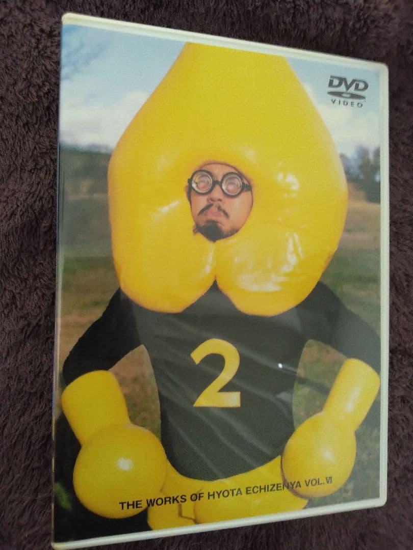 DVD　越前屋俵太作品集　Ⅴ＆Ⅵ　モーレツ科学教室