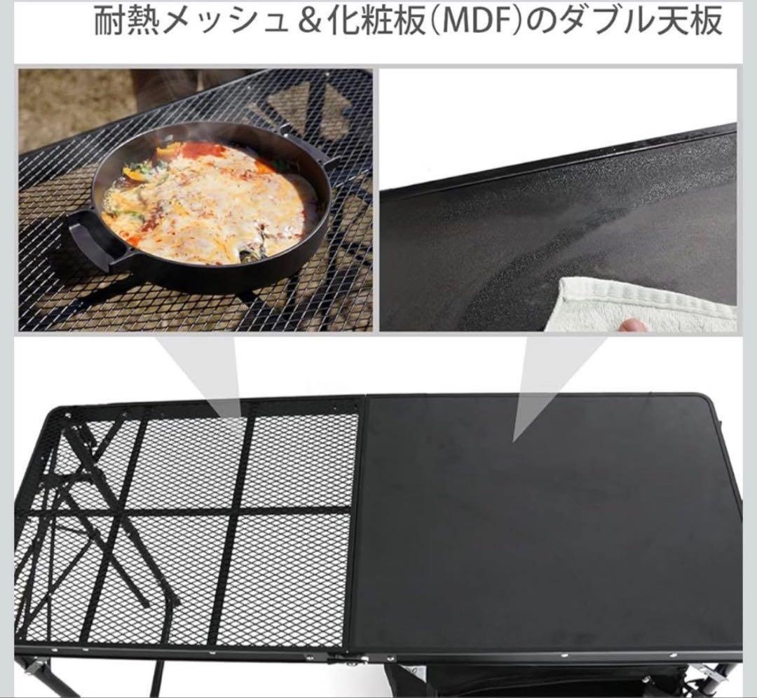 （週末限定値下げ）DOD クッキングキング TB5-723-BK