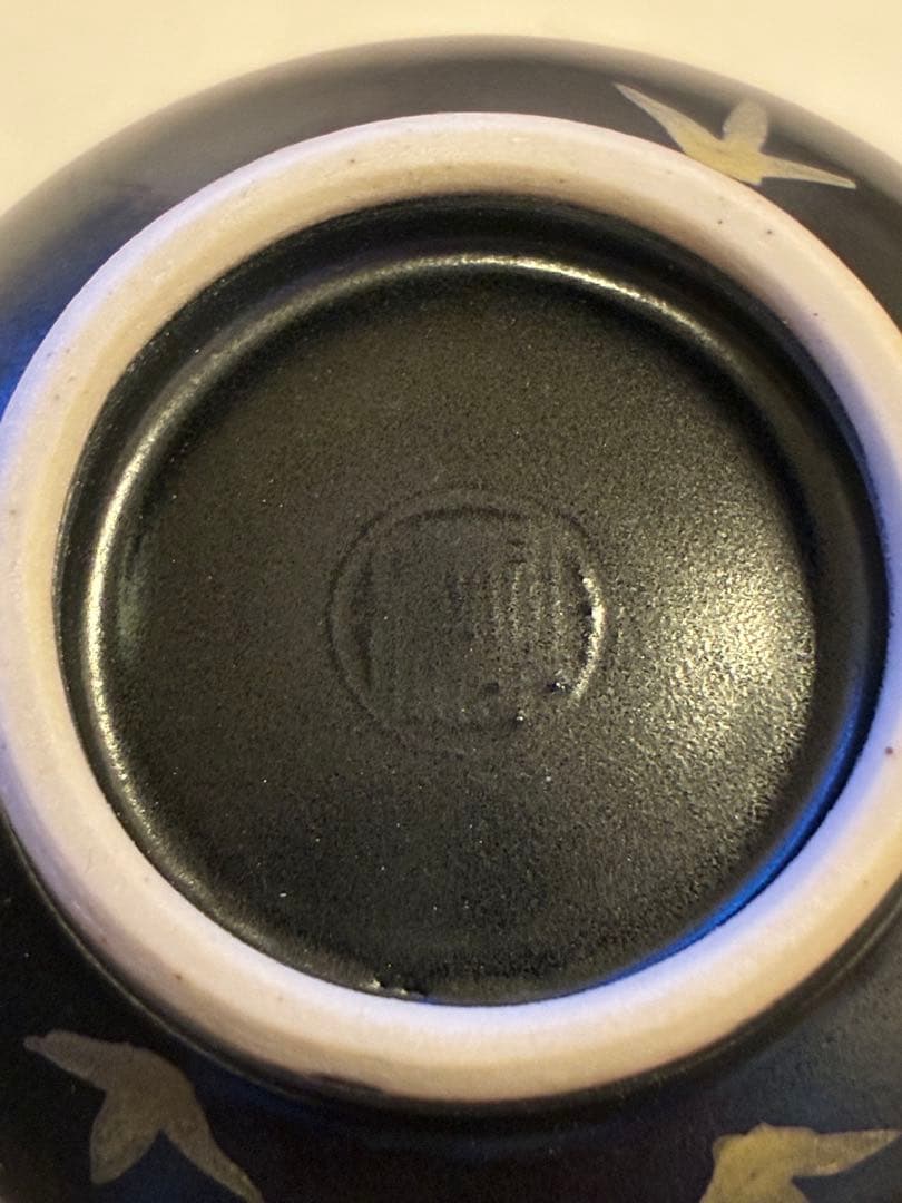 叶松谷(道夫）お猪口　馬　午