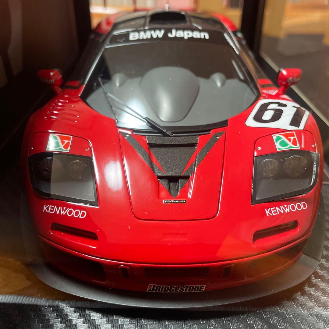 McLaren F1 GTR (1996 JGTC) ミニカー
