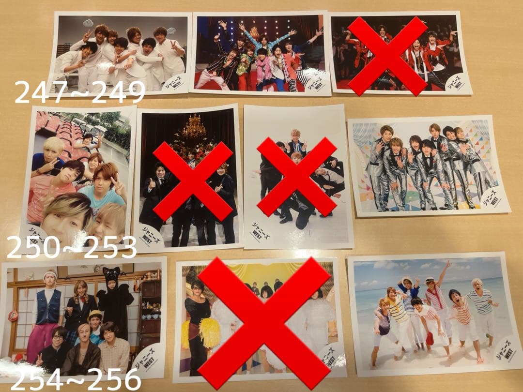 ジャニーズWEST WEST. 公式写真 集合