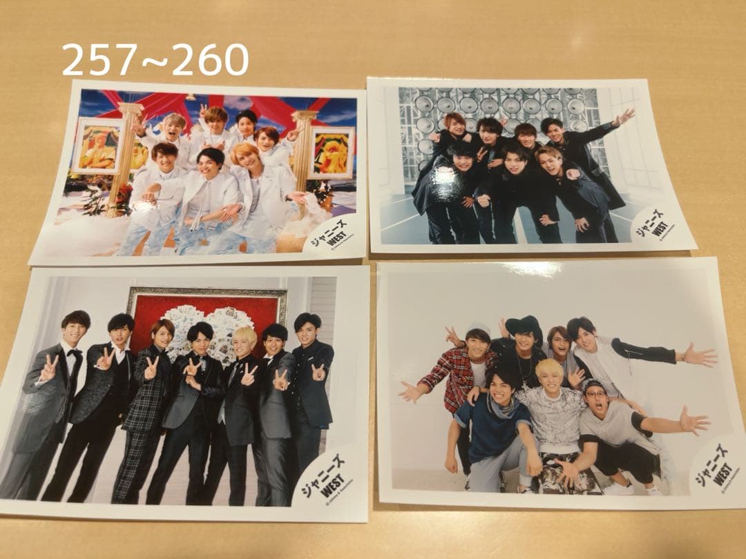 ジャニーズWEST WEST. 公式写真 集合