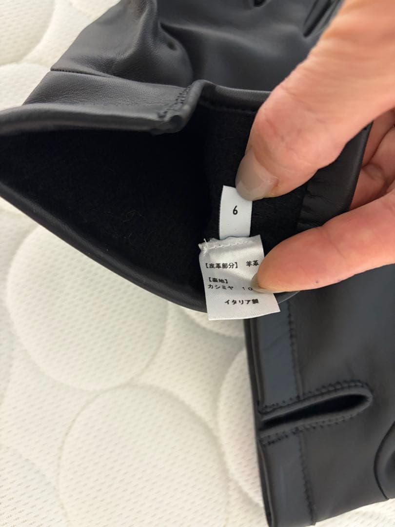 BERLUTI ブラック レザー手袋 サイズ6