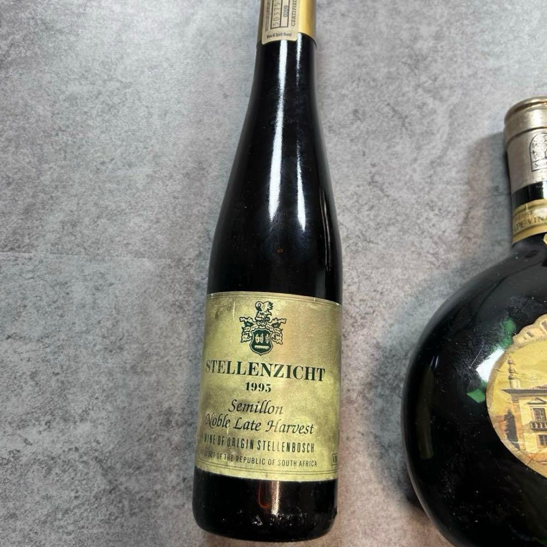 未開封✨【ナポレオン/古酒】ヘネシー NAPOLEON ワイン(まとめ)送料無料