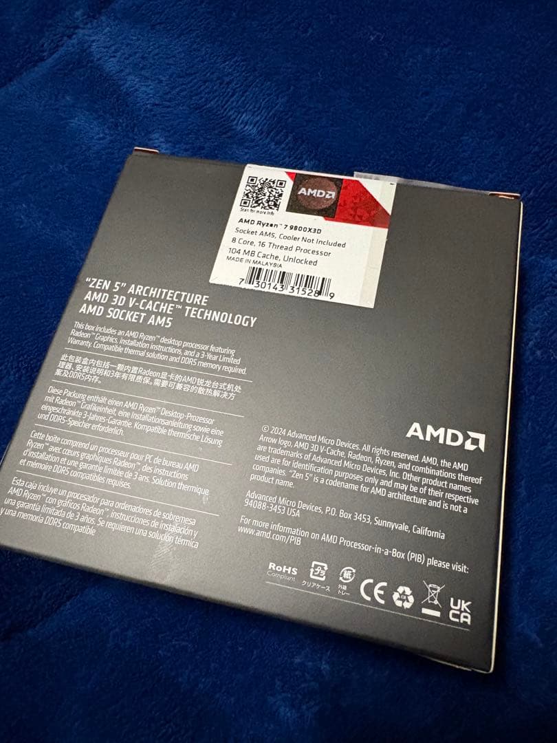 ぬっこ AMD RYZEN 7 9800X3D 新品
