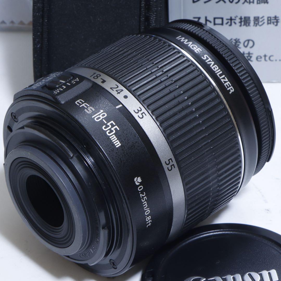 ★ 五色イハン ★キャノン EOS Kiss NIS セット