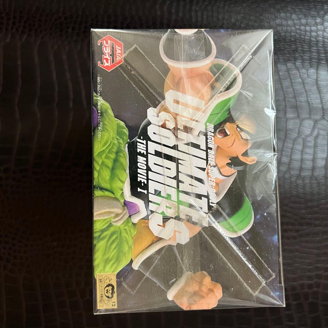 ■ ドラゴンボール超　ブロリー　フィギュア