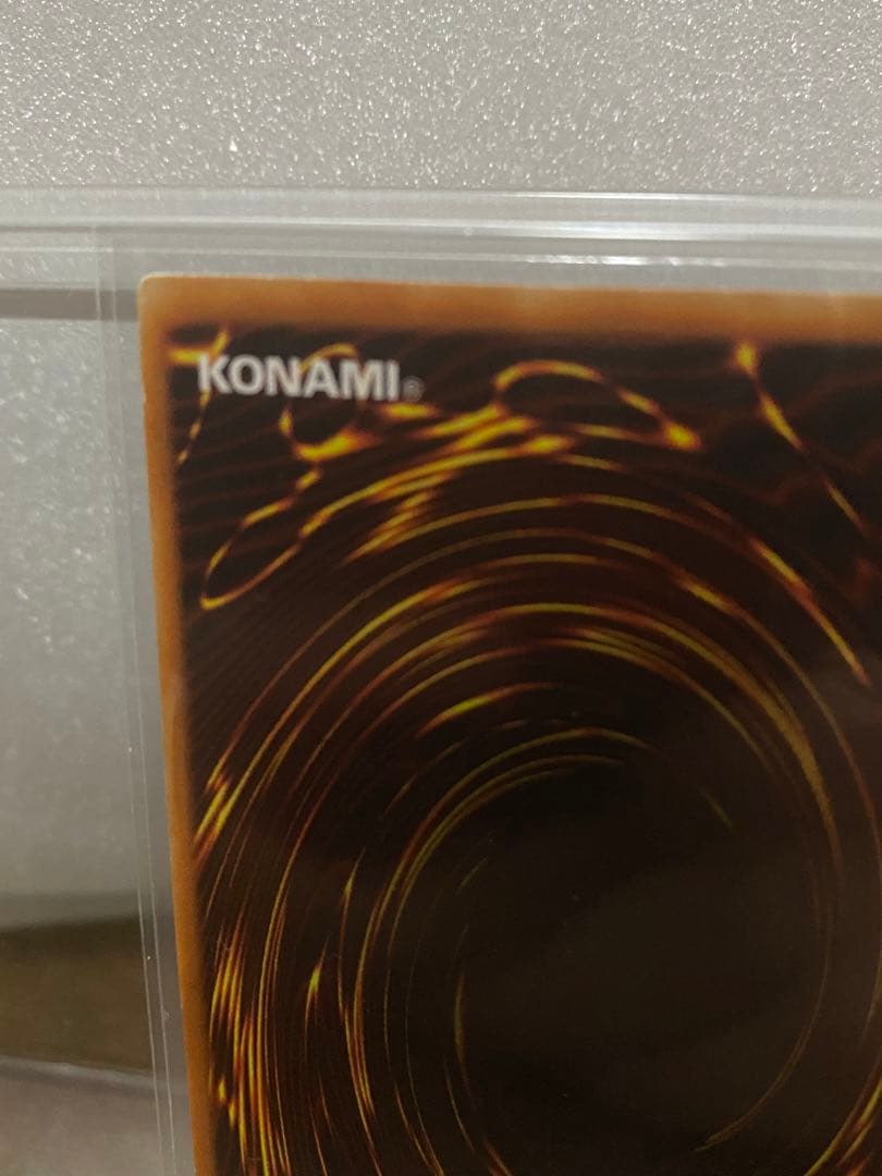 遊戯王 初期 青眼の白龍 ウルトラ 極良品　ブルーアイズホワイトドラゴン