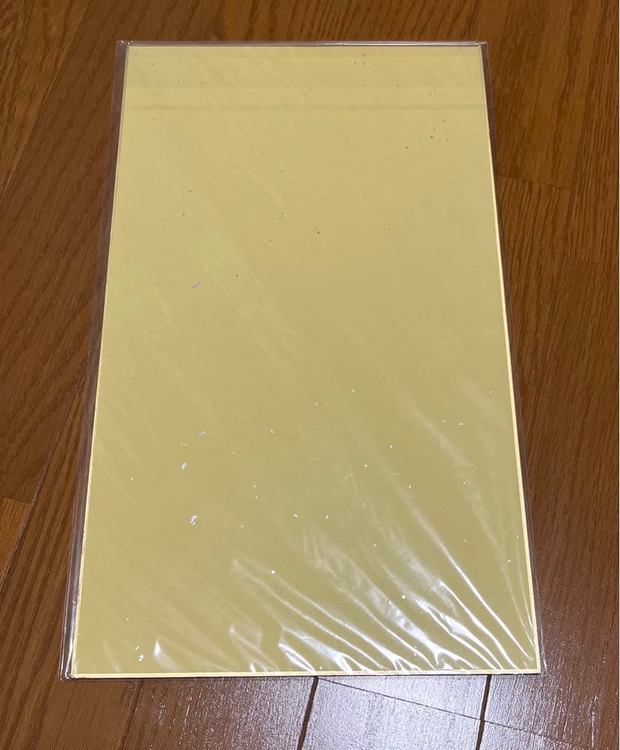 鬼滅の刃DVD7〜11巻特典原画色紙