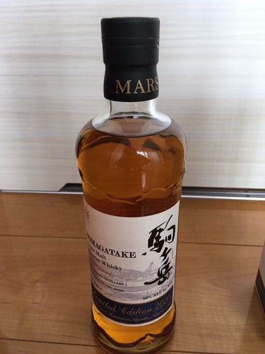 シングルモルト駒ヶ岳 リミテッドエディション2020