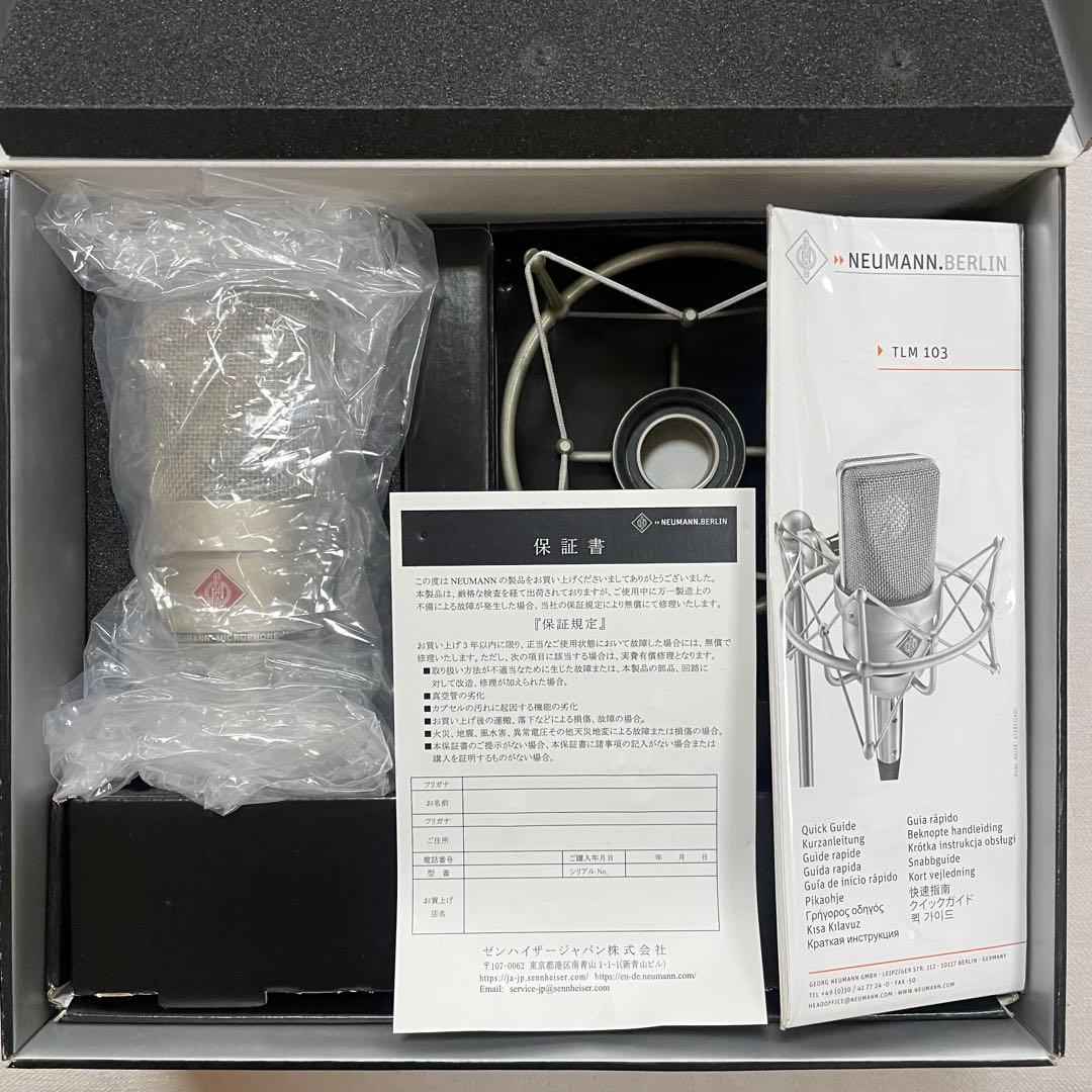 配信機器・PA機器・レコーディング機器 NEUMANN TLM103 studio set